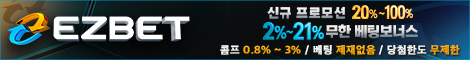 eazyb