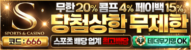 블랙