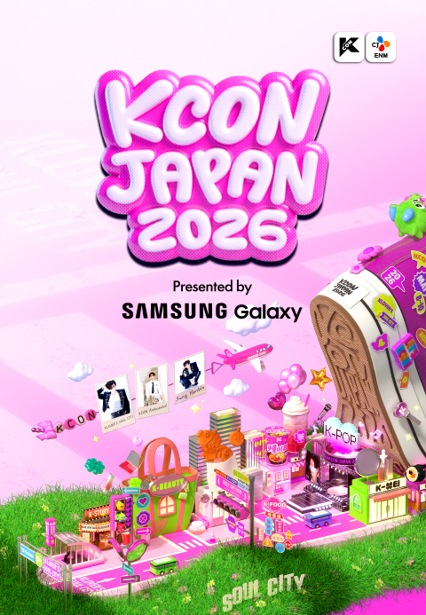 KCON JAPAN 2026 DAY