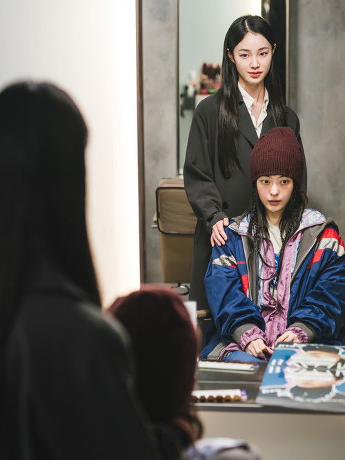 미아 (2015)