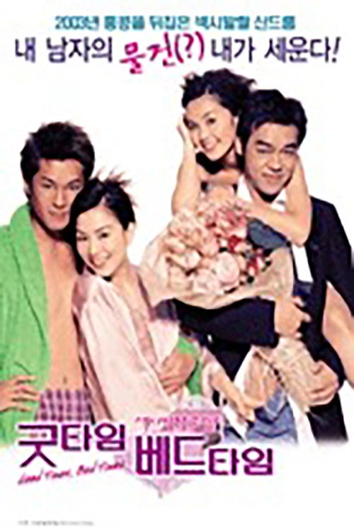연상니적상
