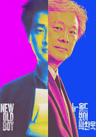 뉴 올드보이 박찬욱