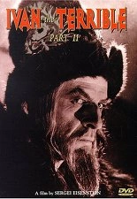 폭군 이반 2부