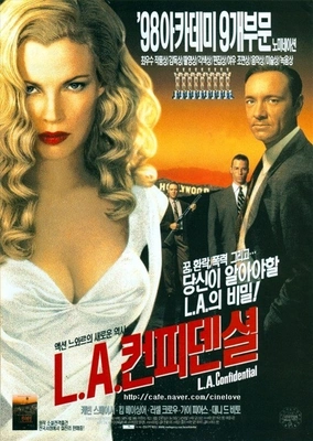 LA 컨피덴셜