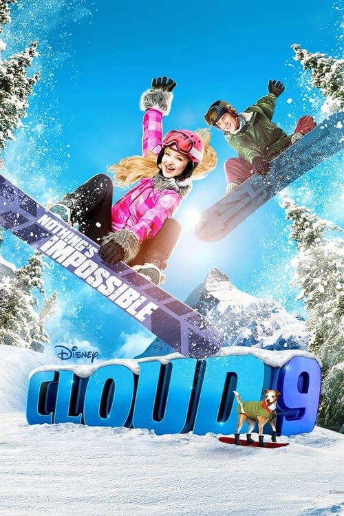 클라우드 9