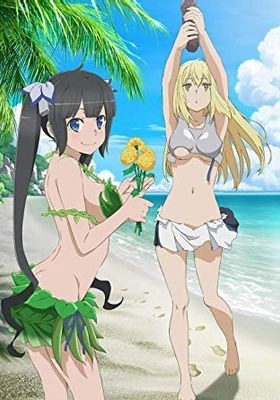 던전에서 만남을 추구하면 안되는 걸까 2기 OVA