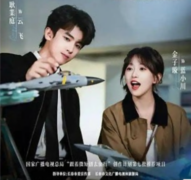 운상천람