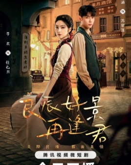 양신호경재봉군
