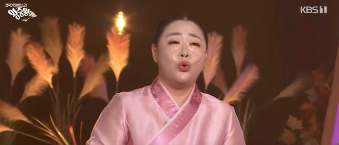 2025 전국 어린이 판소리 왕중왕 대회