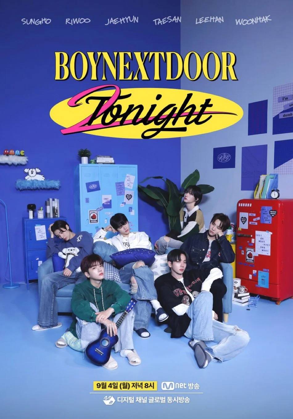 BOYNEXTDOOR 2NIGHT 