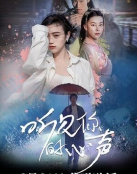 은견니적심성
