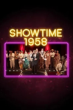 쇼타임 1958