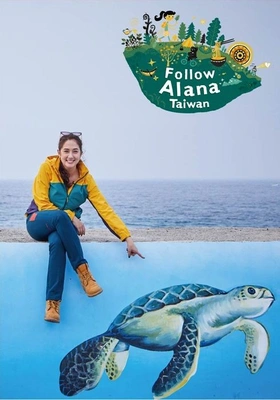 알레나와 함께 하는 세계여행 시즌 1