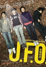 U.F.O.