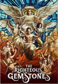 더 라이처스 젬스톤 시즌 4