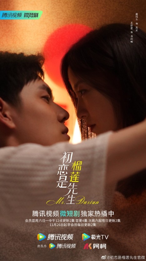 초련시류련선생