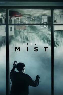 미스트