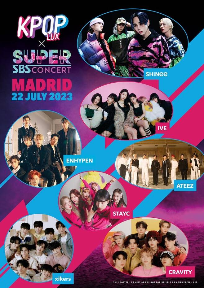슈퍼콘서트 IN 마드리드 