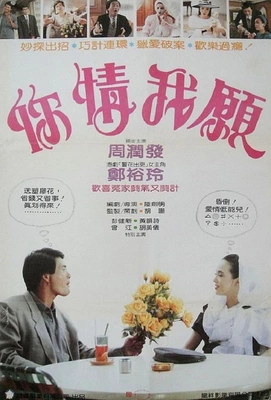 상속게임