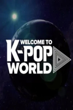 웰컴 투 K-POP 월드