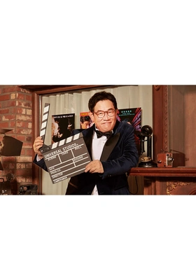 이경규의 킬링무비