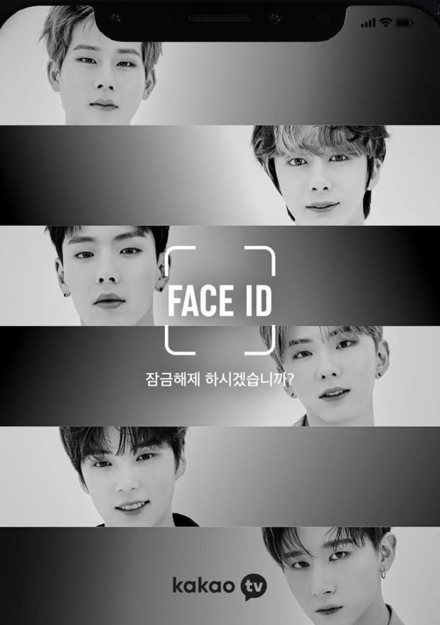 페이스 아이디