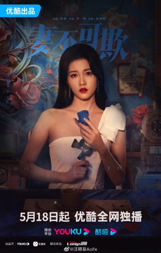 처불가기