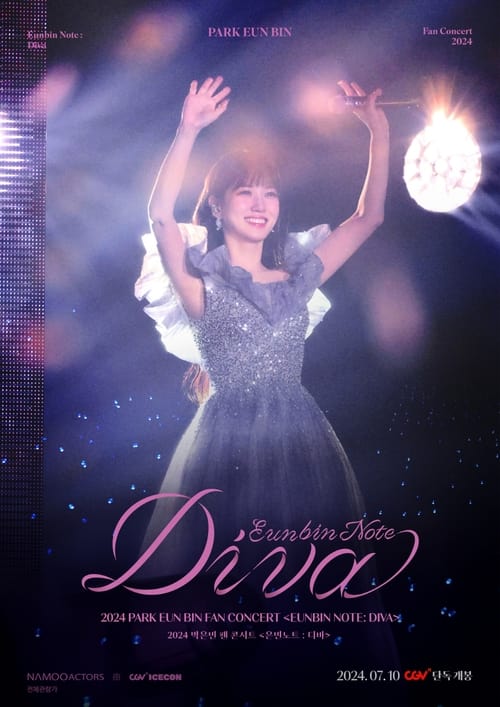 2024 박은빈 팬 콘서트 은빈노트 : 디바