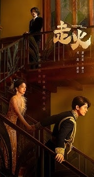 오발 주화