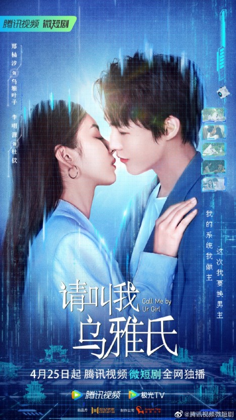 청규아오아씨