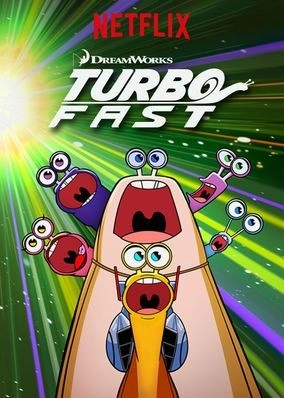 터보 FAST 시즌 2