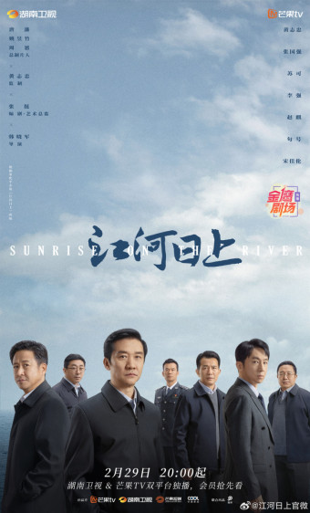 강하일상