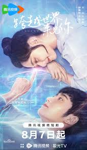 과월세계래견니