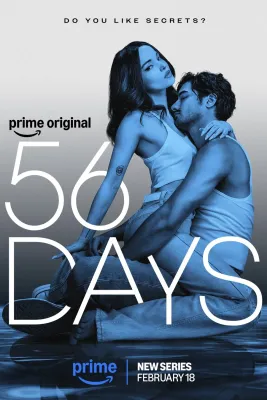 56일