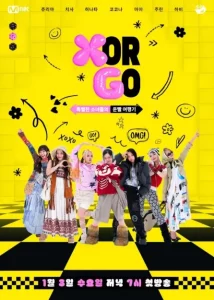 X or GO 