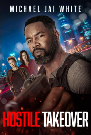 적대적 인수 (Hostile Takeover) 2025