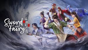 선검기협전 3