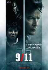 9/11