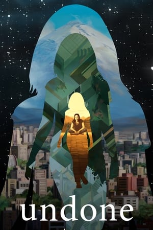 언던 시즌 2