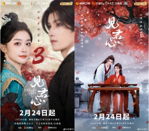 견군심