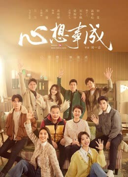 심상사성