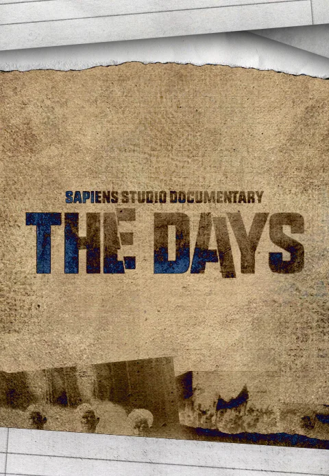 THEDAYS
