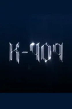K-909
