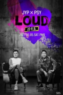 LOUD 그후 THE NEW SIX