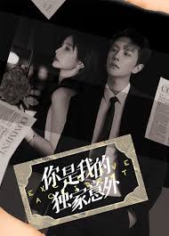 니시아적독가의외