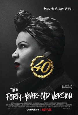 위 아 40