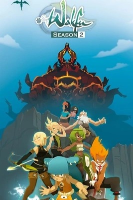 왁푸 시즌 2