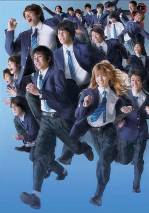 여기는 그린우드~ 청춘 남자 기숙사 일지~