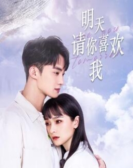 명천청니희환아