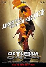 양자탄비